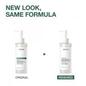 ANUA Heartleaf Pore Control Cleansing Oil Mild, , 200 ml - ulei de curatare formulata cu extract de heartleaf si vitamina E, care contribuie la indepartarea machiajului, a SPF-ului si a impuritatilor si la metinerea confortului pielii dupa utilizare