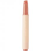 Nature Republic Honey Melting Lip 01 Apricot | Luciu de Buze Hidratant cu Miere și Uleiuri Naturale, 2.7g