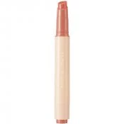 NATURE REPUBLIC Honey Melting Lip Luciu de Buze 01 Apricot - Hidratare Intensa si Stralucire Naturala, 4.5g