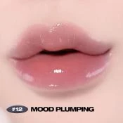 NATURE REPUBLIC Honey Melting Luciu de Buze 12 Mood Plumping - Efect Volum si Hidratare cu Miere, 4.5g
