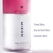 MIZON Hyalugen Spray Facial Bifazic - Hidratare Intensa si Luminozitate Naturala, 100ml