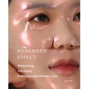 Mizon Hyalugen Masca Gel pentru Fata Pearly Jelly - Hidratare Intensa si Fermitate, 35 gr
