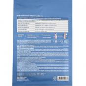 Hyaluronate Bio Seconderm Mask Ultra Hydration Masca de fata 23 ml