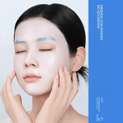 Hyaluronate Bio Seconderm Mask Ultra Hydration Masca de fata 23 ml