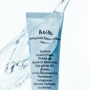 Hyaluronic Boom Creme Water Tube Crema de fata 75 ml