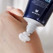 Hyaluronic Ultra Suboon Cream Crema de fata antirid si hidratanta 45 ml