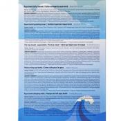 Hydration Cruise Kit Set 100 ml