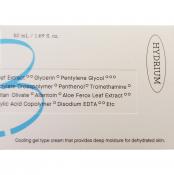 COSRX Hydrium Green Tea Aqua Soothing Gel Cream, 50 ml - crema de fata formulata cu pantenol si Camellia Sinensis (extract de ceai verde), care contribuie la hidratarea pielii si la metinerea pielii calma si hidratata