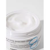 COSRX Hydrium Crema pentru fata Moisture Power Enriched - Hidratare intensiva si protectie cu pantenol si propolis, 50 ml