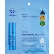 VT COSMETICS Hydrop Reedle Shot 700hl 2 Step Sheet Mask Masca de fata - hidratare si calmare, 27 gr