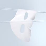 Hyper Hyaluronate Hydrogel Mask Masca de fata 34 gr