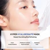 Hyper Hyaluronate Hydrogel Mask Masca de fata 34 gr
