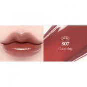 Jelling Nude Gloss Luciu de buze 307 Cocoring 4.5 gr