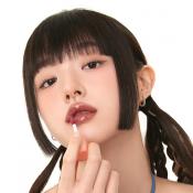 Jelling Nude Gloss Luciu de buze 307 Cocoring 4.5 gr