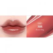 Jelling Nude Gloss Luciu de buze 308 Rosaring 4.5 gr