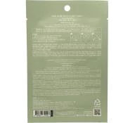 Mizon Joyful Time Masca de Fata Jeju Heartleaf - Hidratare Calmanta si Antioxidanta pentru Ten Sensibil, 23 gr