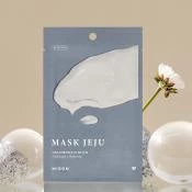 MIZON Joyful Time Masca de Fata Jeju Hydrangea - Hidratare Profunda si Luminozitate Naturala, 23 gr