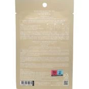 MIZON Joyful Time Masca de fata cu extract de lotus Jeju - Luminozitate si Hidratare intensa, 23 gr