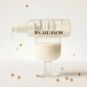 SOME BY MI Lactosoy Sebum and Blackhead Cleansing Oil ulei de curatare - curatare si hidratare si calmare, 200 ml