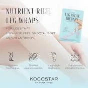 KOCOSTAR Leg Relax Therapy Masca Hidratanta pentru Picioare cu Colagen - Fermitate si Elasticitate, 40 ml