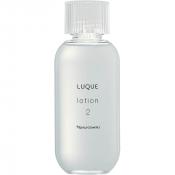 Lotion II Toner de fata ultra hidratant 210 ml