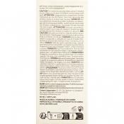 SKIN1004 Madagascar Centella Hyalu-Teca Plumping Ampoule, 50 ml - Ser de fata formulat cu hialuronat de sodiu si Centella Asiatica, care contribuie la hidratarea pielii si la metinerea confortului pielii