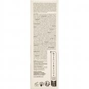 SKIN1004 Madagascar Centella Poremizing Travel Kit - Set formulat cu extract de Centella Asiatica si caolin, care contribuie la curatarea impuritatilor si la metinerea echilibrului de sebum