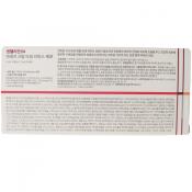 CENTELLIAN24 Madeca Cream Time Reverse Zero - crema de fata formulata cu acid hialuronic si retinol, care contribuie la hidratarea pielii si la mentinerea confortului cutanat - 80 ml