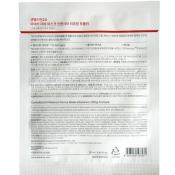 Madeca Derma Mask Intensive Lifting Formula Masca de fata 25 ml