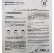 CENTELLIAN24 Madeca Lab Mask Pore Tightening - masca de fata formulata cu Extract de Centella Asiatica (TECA) si Niacinamide, care contribuie la ingrijirea porilor si la mentinerea fermitatii pielii - 24 ml