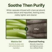 Madeca Matcha Toning Peeling Gel Exfoliant 150 ml