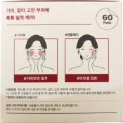 CENTELLIAN24 Madeca Mela Capture Ampoule Pad - ser de fata formulat cu TECA Centella Asiatica si GLUTA-C (glutation + vitamina C), care contribuie la estomparea petelor pigmentare si la uniformizarea tonului pielii - 60 buc