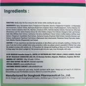 CENTELLIAN24 Madeca PHA Cleansing Pad - dischete demachiante formulate cu Centella Asiatica (TECA) si PHA (Gluconolactona), care contribuie la indepartarea machiajului, impuritatilor si excesului de sebum si la metinerea aspectului proaspat si uniform al pielii - 60 buc