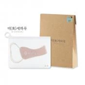 THE VIGGOR Misaeharu – Masca de față cu microcurent pentru îngrijirea pielii, unisex, Baby Pink
