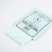 KOCOSTAR Home Salon Masca hidratanta pentru picioare 16 ml - Hidratare intensiva si efect calmant, 16 ml