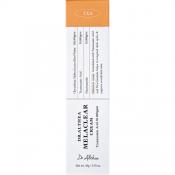 Dr. Althea Melaclear Cream 20 gr - Crema de fata formulata cu acid tranexamic 3% si niacinamida 3%, care contribuie la reducerea aspectului petelor pigmentare si la uniformizarea nuantei pielii