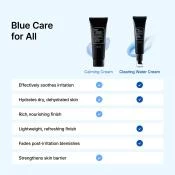 Dear Klairs Midnight Blue Crema pentru Fata 20 gr - Calmare Rapida, Hidratare si Control Sebum, 20 gr
