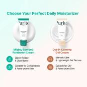 PURITO Mighty Bamboo Panthenol Cream - crema de fata formulata cu panthenol si squalane, care contribuie la hidratarea pielii si la mentinerea confortului cutanat - 100 ml