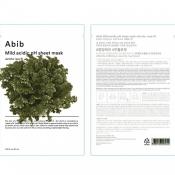 Mild Acidic ph Sheet Mask Jericho Rose Fit Masca de fata 30 ml