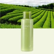 NATURE REPUBLIC Mild Green Emulsion Emulsie hidratanta pentru fata cu ceai verde - Hidratare profunda si efect antioxidant, 155 ml