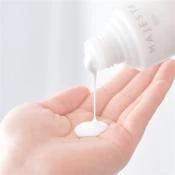 Majesta Milk Lotiune de Fata Intens Hidratanta - Hidratare Profunda si Antioxidanta, 80 ml