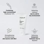 ATOPALM Panthenol Crema de fata - Crema calmanta si intens hidratanta pentru piele atopica, sensibila si uscata, 80 ml