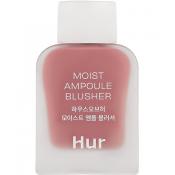 HOUSE OF HUR Moist Ampoule Blusher Mini - fard de obraz care contribuie la obtinerea unui plus natural de culoare si luminozitate, cu textura usoara tip ser care se estompeaza usor pentru un finisaj neted si natural - 10 ml - 06 Cherry Blossom