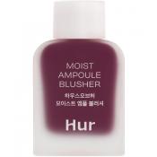 HOUSE OF HUR Moist Ampoule Blusher Mini - fard de obraz lichid cu textura usoara tip ser, care ofera pielii un plus natural de culoare si luminozitate si se estompeaza usor pentru un finisaj neted si natural - 10 ml - 08 Berry Purple