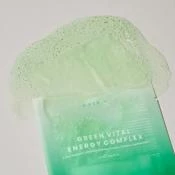 Mugwort Green Vital Energy Complex Masca de fata hidratanta