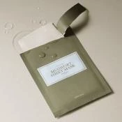 I'M FROM Mugwort masca de fata tip servetel Calmanta - Calmarea pielii iritate si hidratare intensa, 23 ml