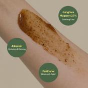 I'M FROM Mugwort Mask 70 gr - Masca de fata formulata cu mugwort si alantoina, care contribuie la calmarea disconfortului si la metinerea hidratarii pielii