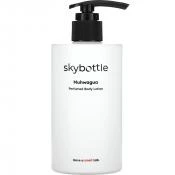 SKYBOTTLE Muhwagua Lotiune de Corp Parfumata - Hidratare Intensiva si Parfum Revigorant de Smochin, 300 ml