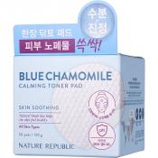 Nature Republic Natural Made Blue Chamomile – Dischete Tonice Calmante cu Mușețel (50 buc)