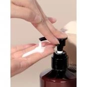 Mizon Niacinamide Smoothing Lotiune de Corp Iluminatoare - Luminozitate si Hidratare cu Niacinamida 10%, 300 ml